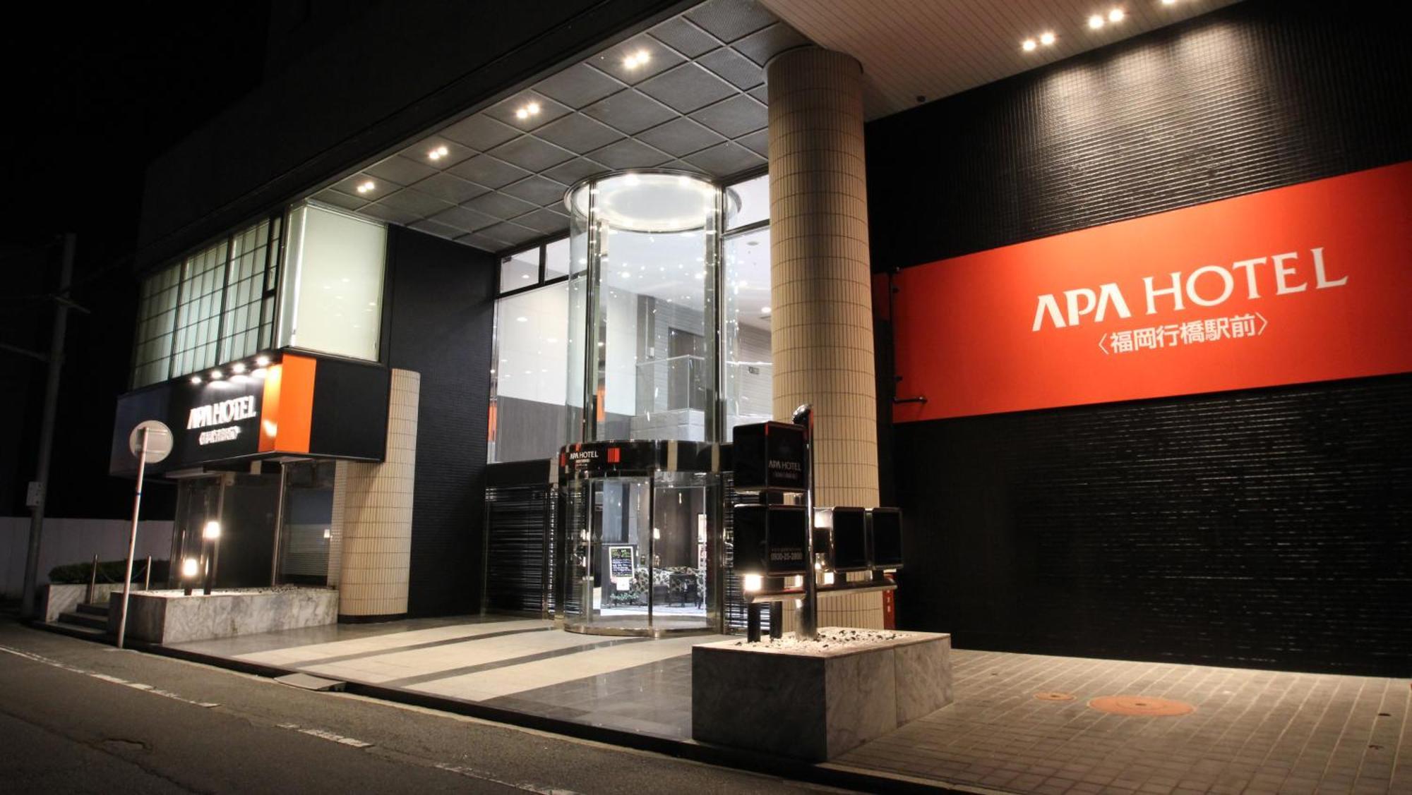 Apa Hotel Fukuoka Yukuhashi Ekimae Exterior foto